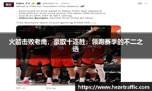 中国·世俱杯(有限公司)官方网站