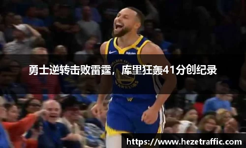 世俱杯官方网站