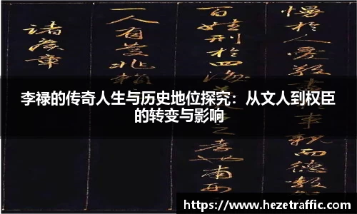 中国·世俱杯(有限公司)官方网站