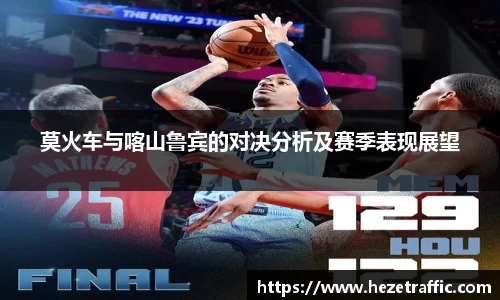 世俱杯官方平台