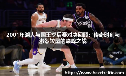 世俱杯官方平台