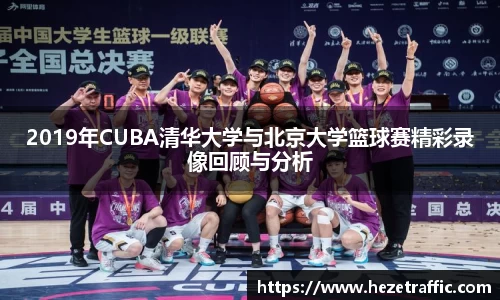 世俱杯中国官网入口