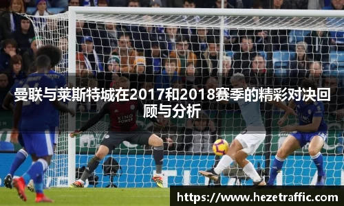 世俱杯官方平台