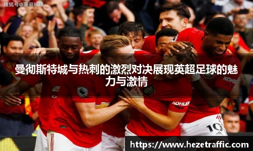 中国·世俱杯(有限公司)官方网站