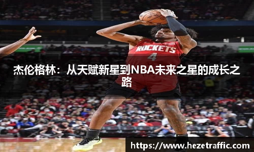 中国·世俱杯(有限公司)官方网站