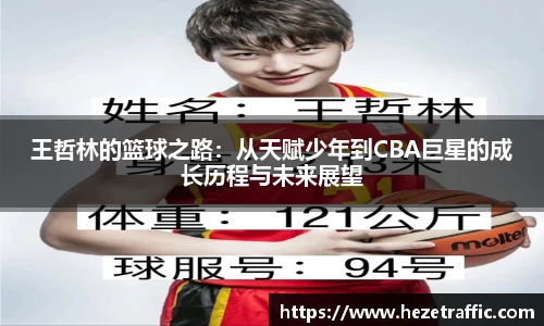 中国·世俱杯(有限公司)官方网站