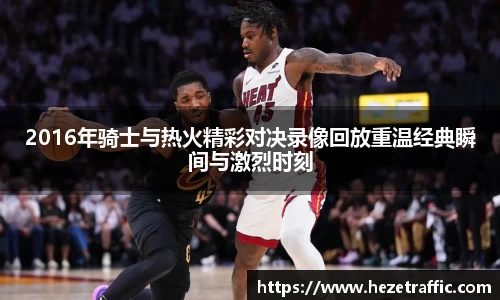 世俱杯中国官网入口