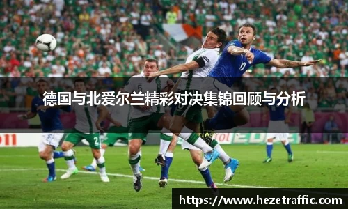 世俱杯中国官网入口