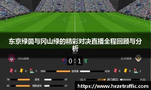 中国·世俱杯(有限公司)官方网站