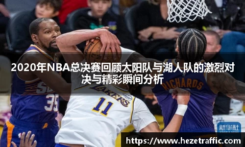 世俱杯官方平台