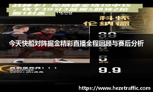 世俱杯官方网站