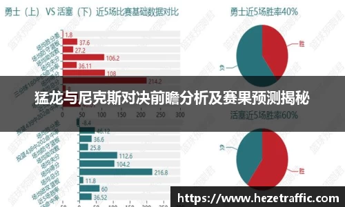 世俱杯官方网站