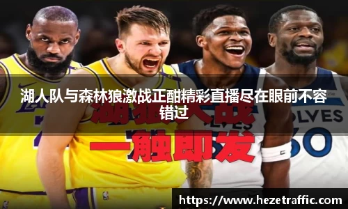 中国·世俱杯(有限公司)官方网站