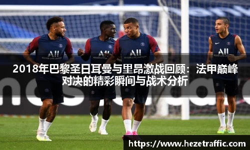 中国·世俱杯(有限公司)官方网站