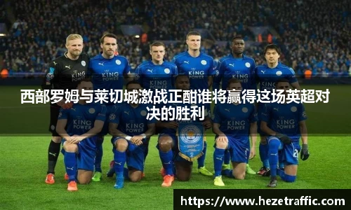 世俱杯官方网站