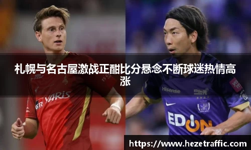 世俱杯官方网站