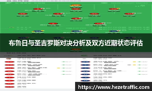 世俱杯官方网站