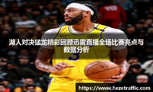 中国·世俱杯(有限公司)官方网站