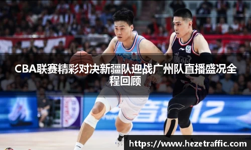 世俱杯官方网站