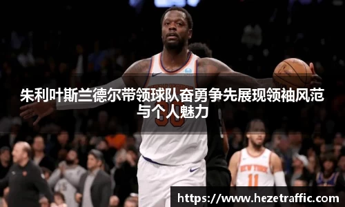 中国·世俱杯(有限公司)官方网站