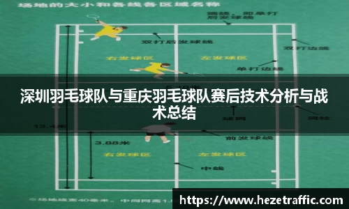 中国·世俱杯(有限公司)官方网站