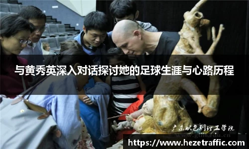 世俱杯官方网站