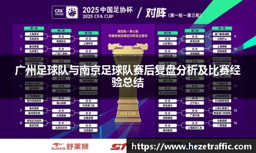 世俱杯中国官网入口