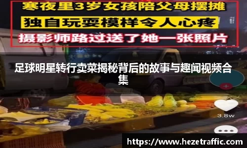 世俱杯官方网站