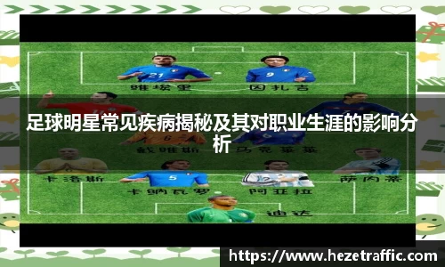 世俱杯中国官网入口