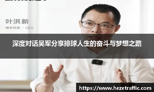 世俱杯中国官网入口