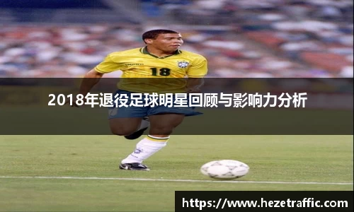 世俱杯官方网站