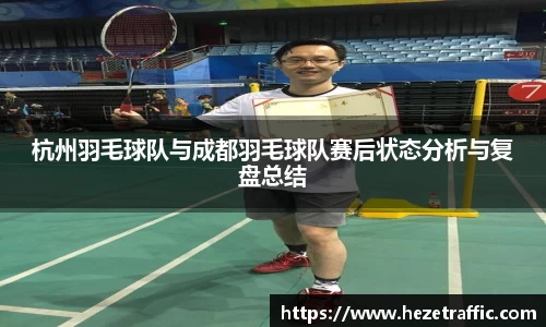 世俱杯官方网站