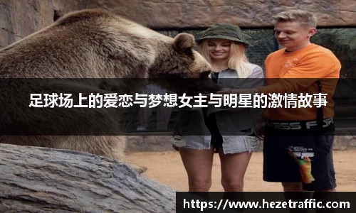 中国·世俱杯(有限公司)官方网站