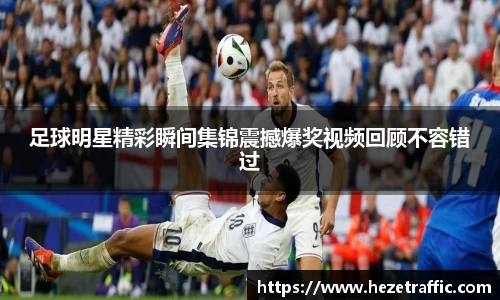 世俱杯官方网站