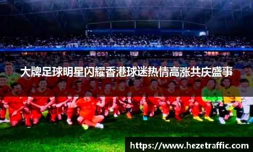 世俱杯官方网站